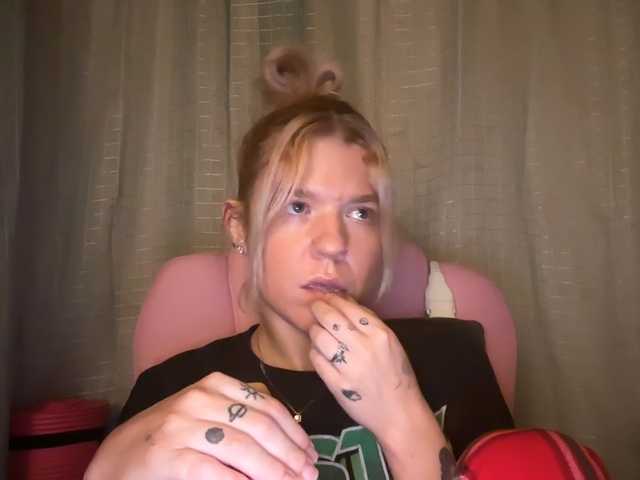 mermaidlexi's BongaCams show and profile