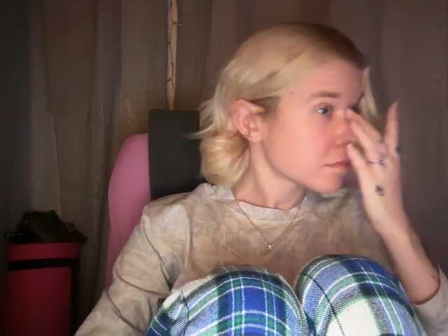 mermaidlexi's BongaCams show and profile