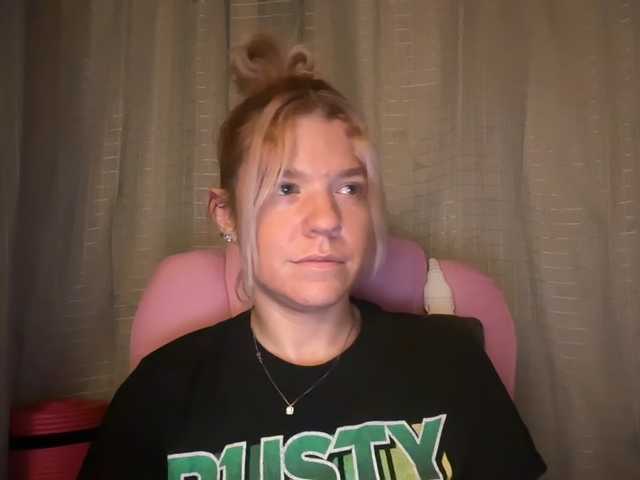 AmericnBarbie webcam