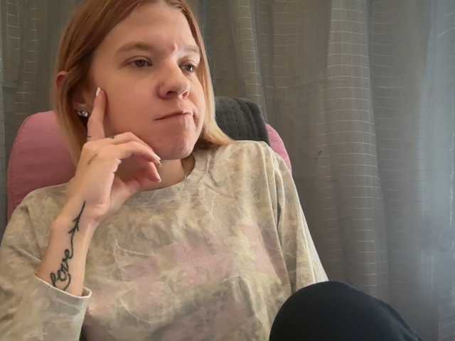 mermaidlexi cam belle