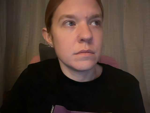 mermaidlexi's BongaCams show and profile