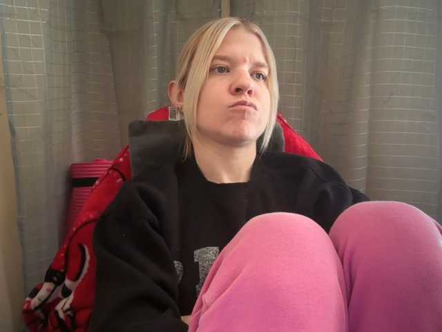 AmericnBarbie webcam