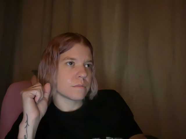 AmericnBarbie webcam