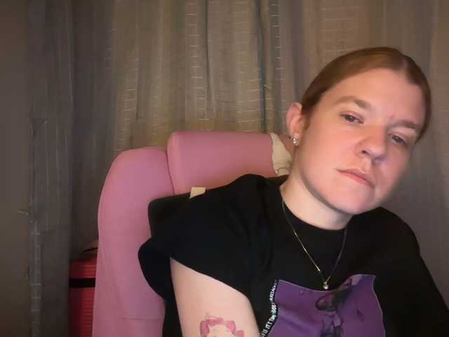 AmericnBarbie webcam