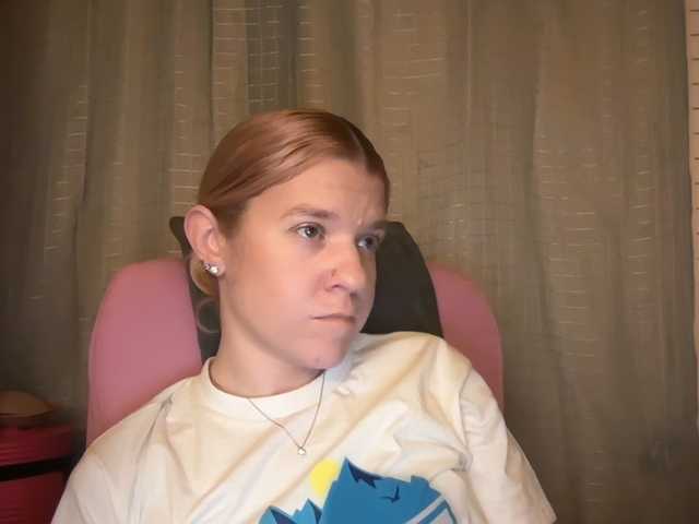 mermaidlexi's BongaCams show and profile