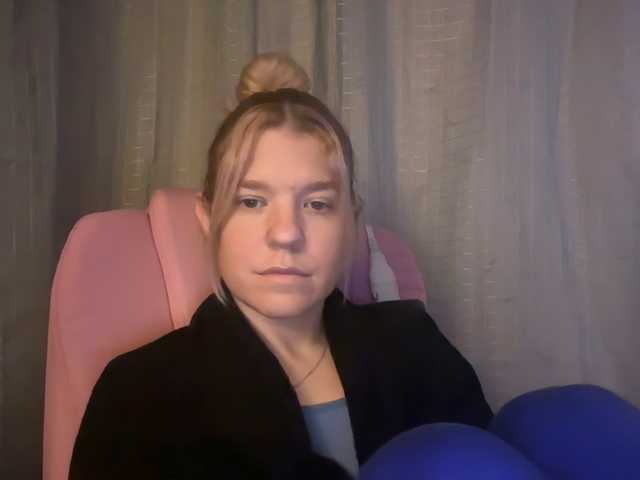 mermaidlexi's BongaCams show and profile