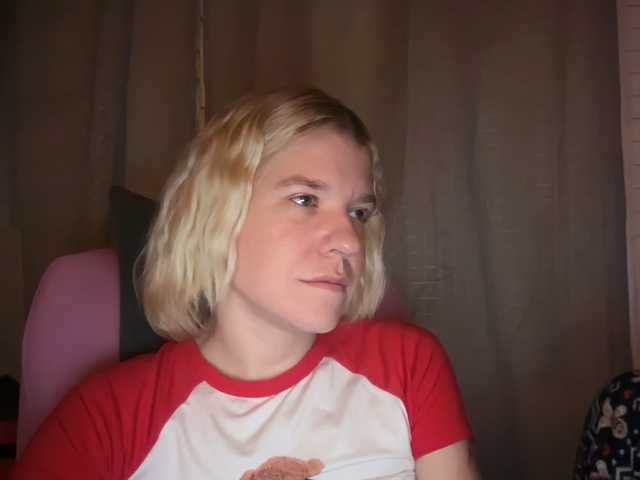 mermaidlexi's BongaCams show and profile