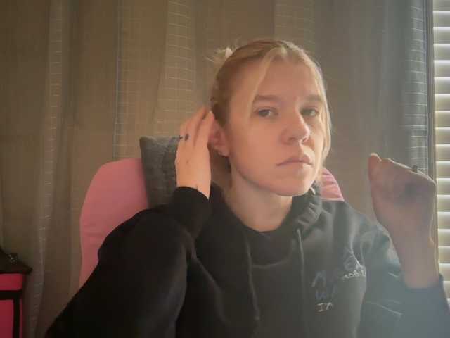 mermaidlexi's BongaCams show and profile