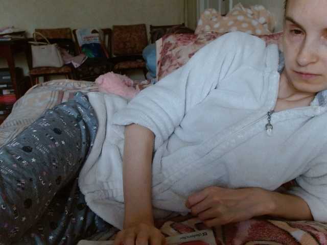 Tanjasexxx's BongaCams show and profile