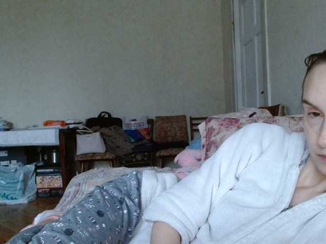 Tanjasexxx's BongaCams show and profile