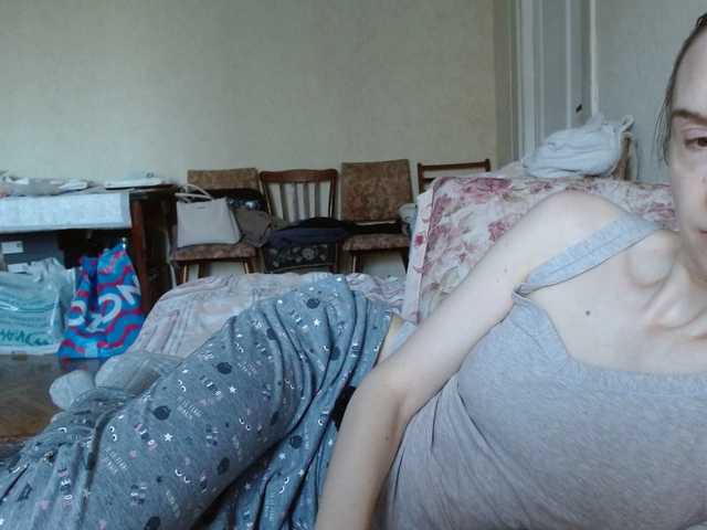 Tanjasexxx's BongaCams show and profile