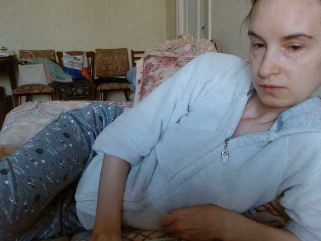 Tanjasexxx's BongaCams show and profile