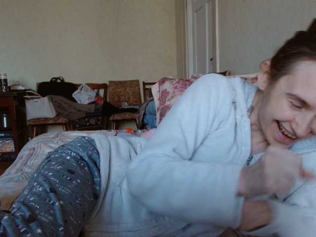 Tanjasexxx's BongaCams show and profile