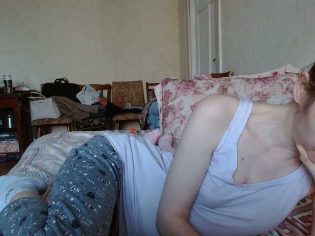 Tanjasexxx's BongaCams show and profile