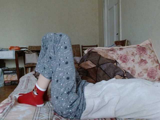 Tanjasexxx's BongaCams show and profile