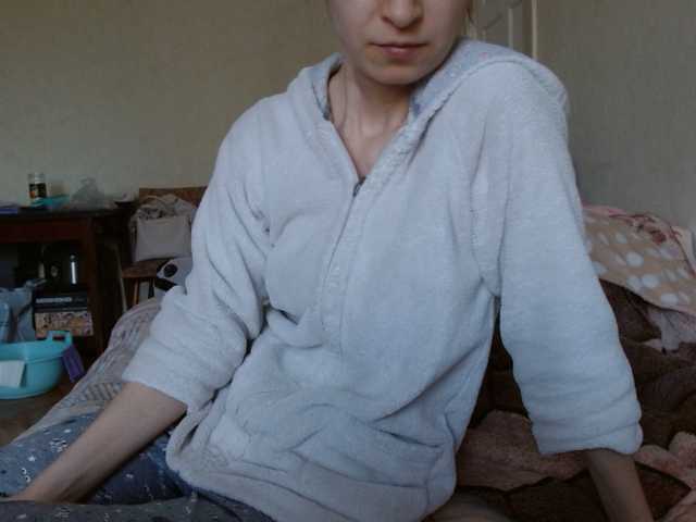 Tanjasexxx's BongaCams show and profile