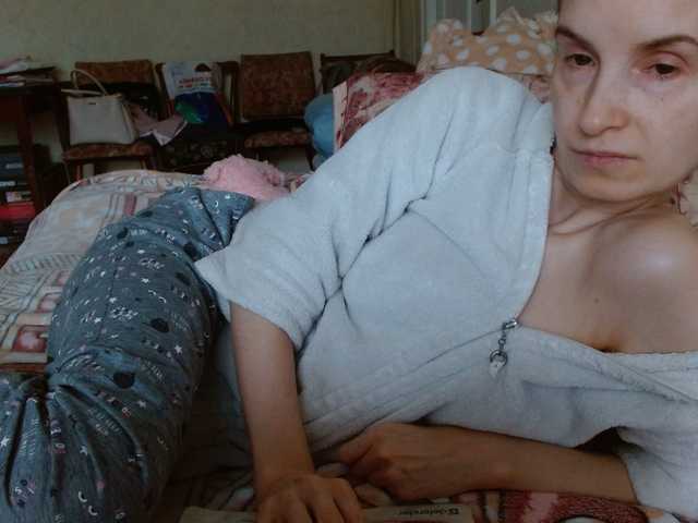 Tanjasexxx's BongaCams show and profile