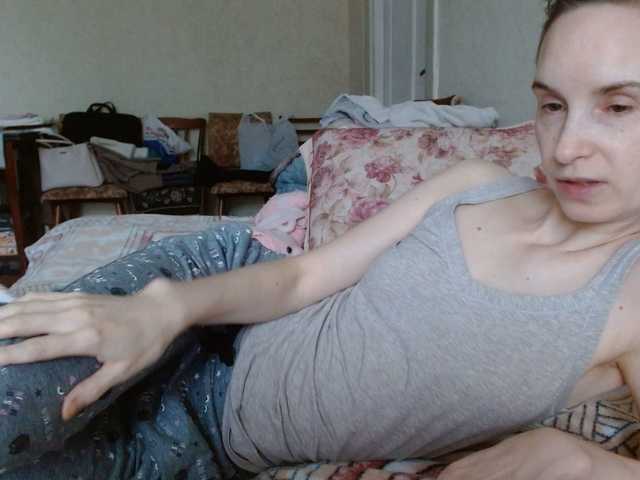 Tanjasexxx's BongaCams show and profile