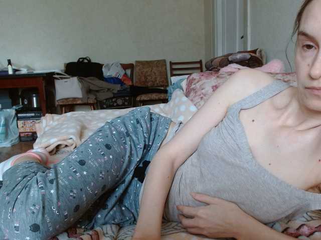 Tanjasexxx's BongaCams show and profile