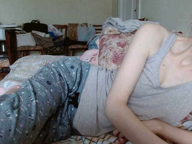 Tanjasexxx's BongaCams show and profile