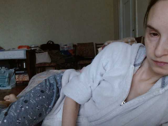 Tanjasexxx's BongaCams show and profile