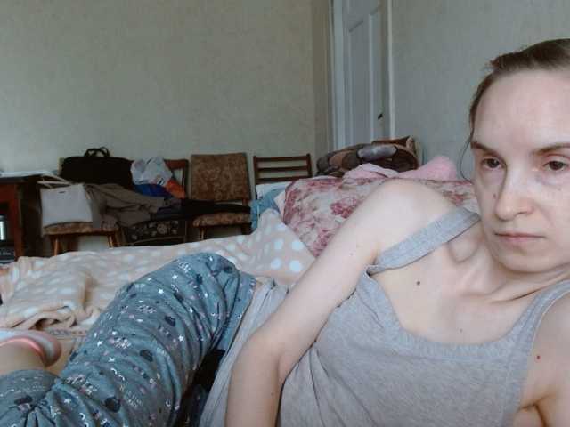 Tanjasexxx's BongaCams show and profile