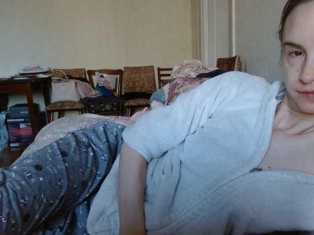 Tanjasexxx's BongaCams show and profile