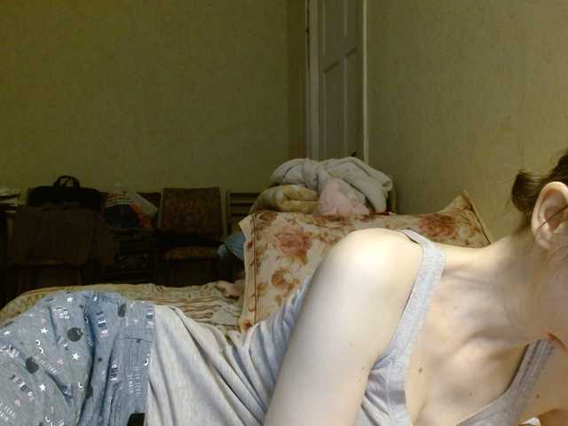 Tanjasexxx's BongaCams show and profile