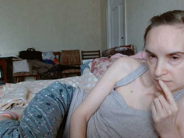 Tanjasexxx's BongaCams show and profile