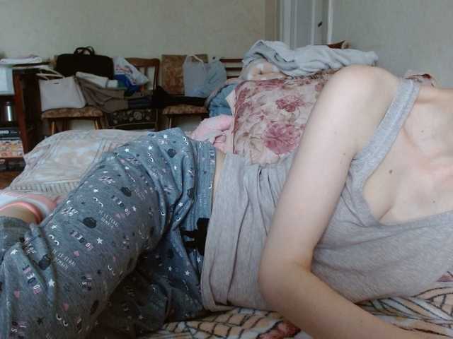 Tanjasexxx's BongaCams show and profile