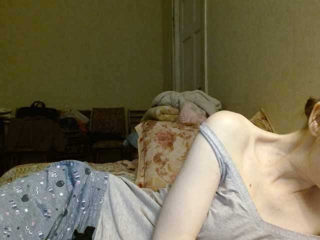 Tanjasexxx's BongaCams show and profile