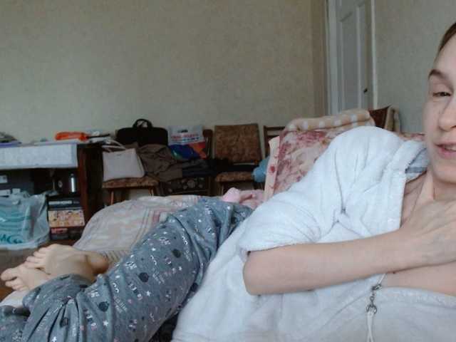 Tanjasexxx's BongaCams show and profile