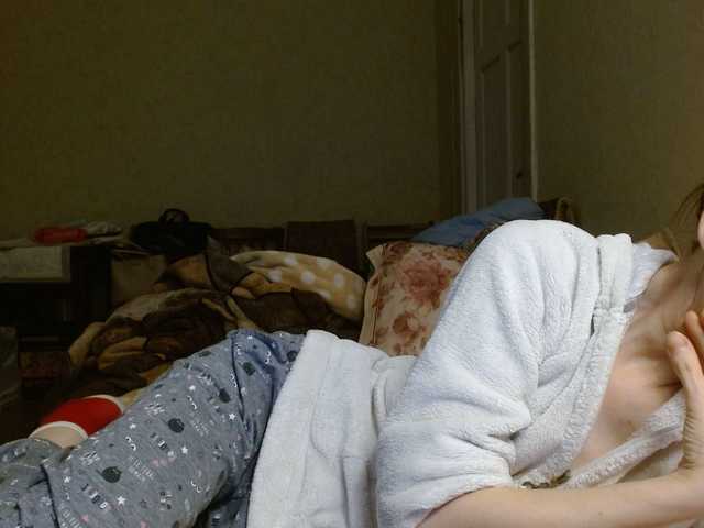 Tanjasexxx's BongaCams show and profile