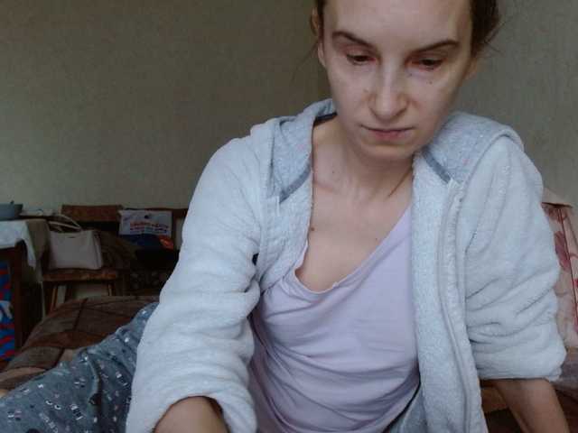 Tanjasexxx's BongaCams show and profile