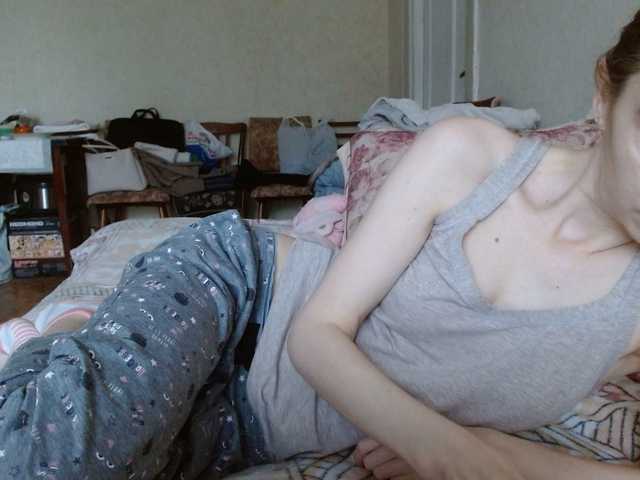 Tanjasexxx's BongaCams show and profile