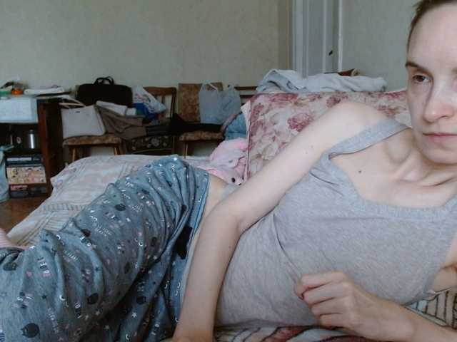 Tanjasexxx's BongaCams show and profile