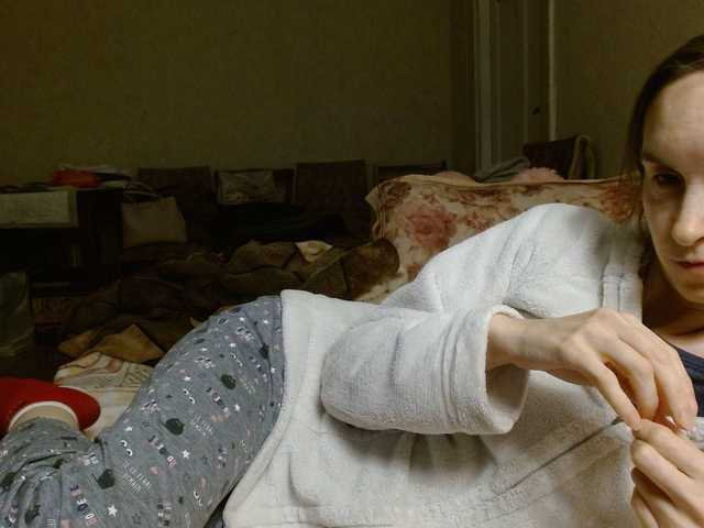 Tanjasexxx's BongaCams show and profile