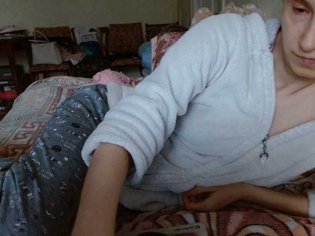 Tanjasexxx's BongaCams show and profile