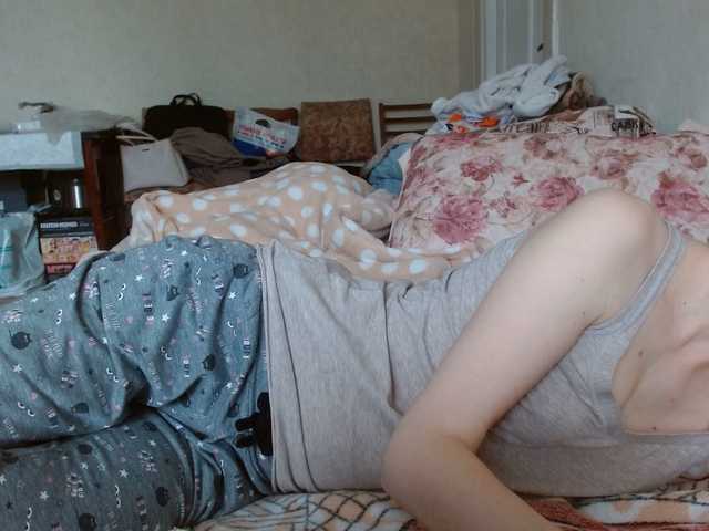Tanjasexxx's BongaCams show and profile