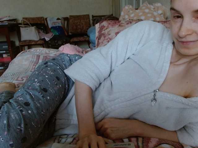 Tanjasexxx's BongaCams show and profile