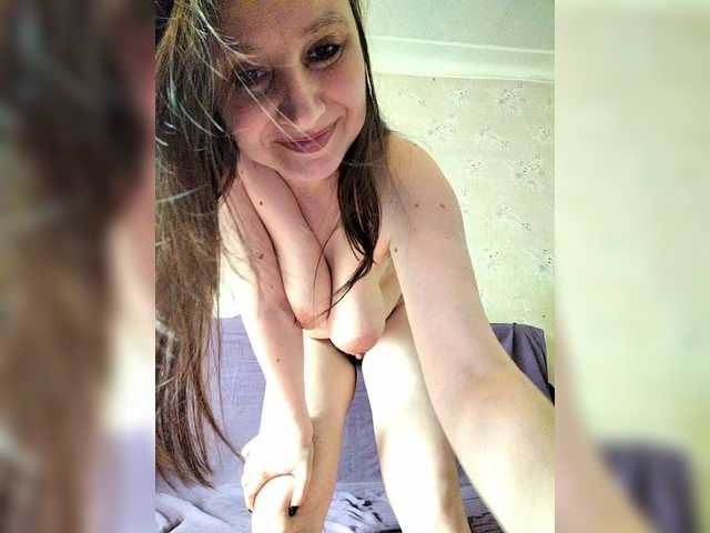 DianaVishenka's BongaCams show and profile