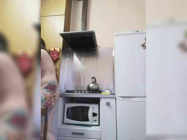 DianaVishenka webcam