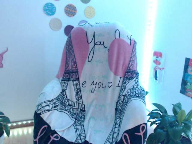 bomboncita288's BongaCams show and profile