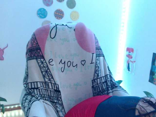 bomboncita288's BongaCams show and profile