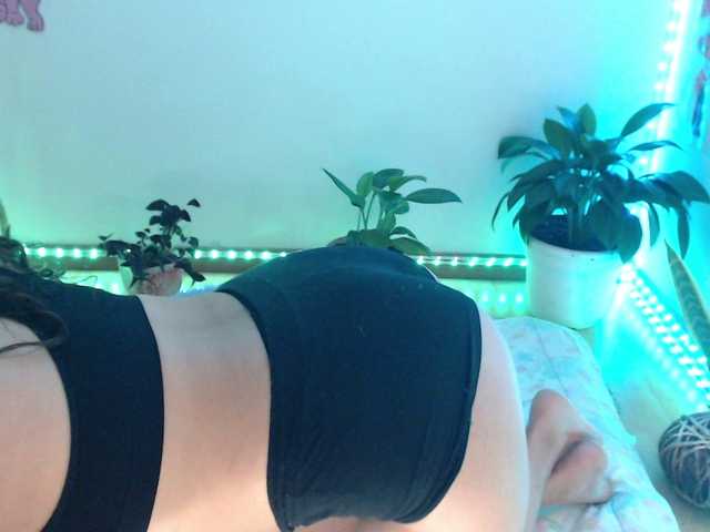 bomboncita288's BongaCams show and profile