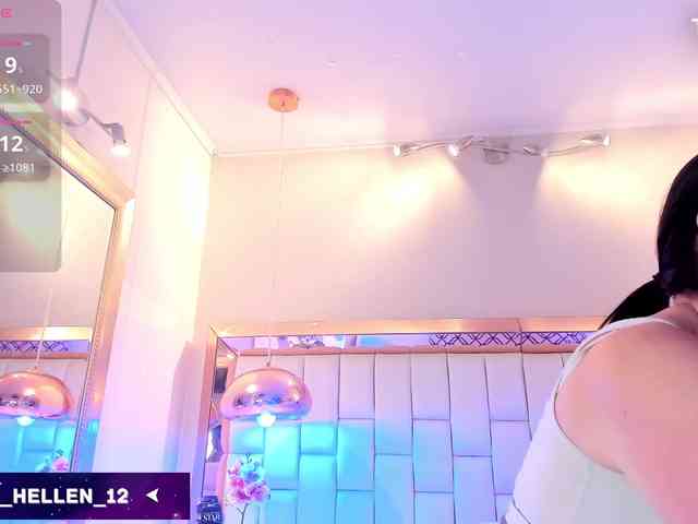 Lady-Hellen webcam
