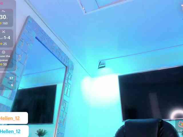 Lady-Hellen webcam