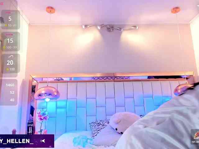 Lady-Hellen webcam