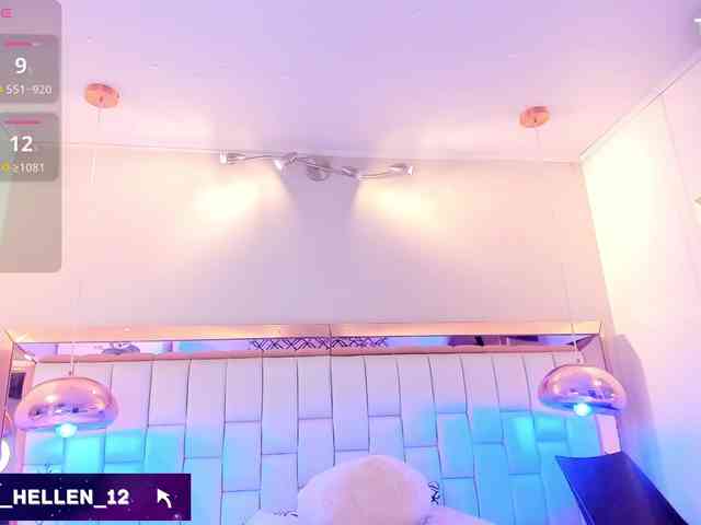 Lady-Hellen webcam