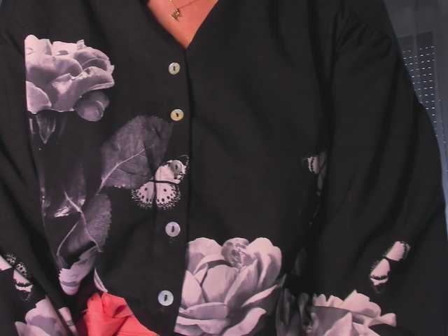 SoftVANESSA's BongaCams show and profile